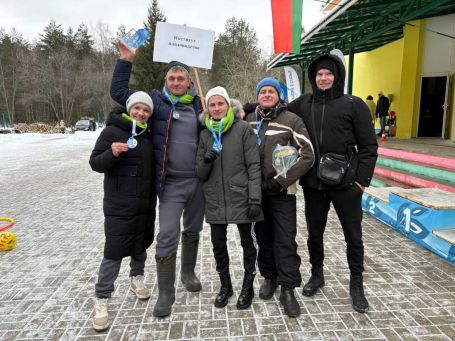 2026-02-17 13-49-57-036