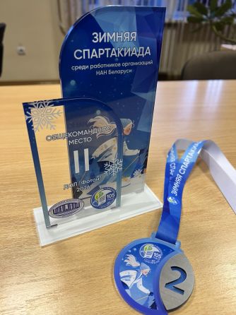 2026-02-20 09-24-42-085